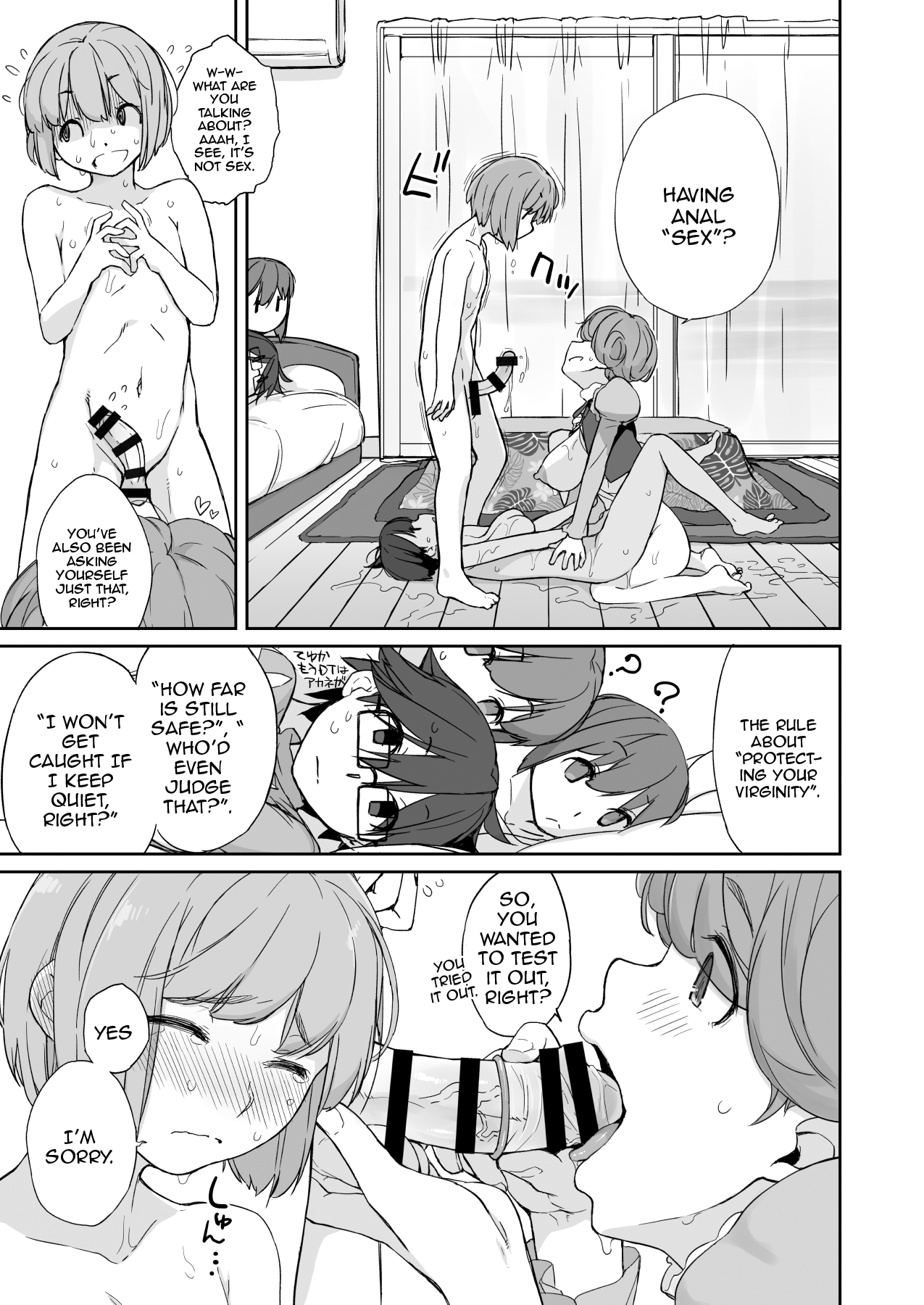 Hentai Manga Comic-The Seven Whistles Of Carnal Desire-Read-12